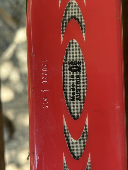 Пълен Ски комплект