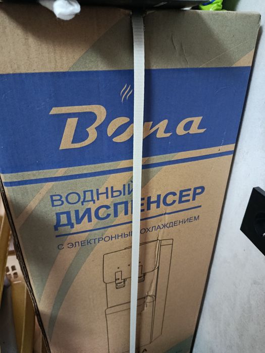 Продается водный диспенсер Bona.