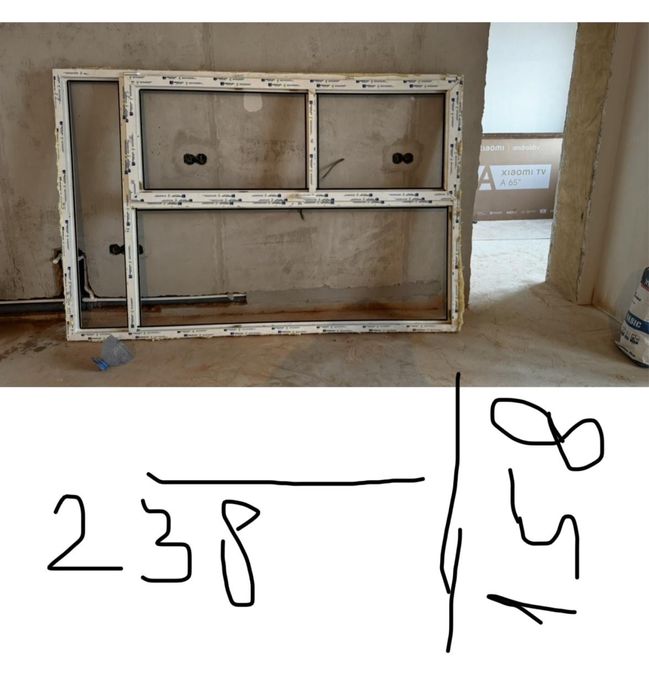 Продам раму витражную