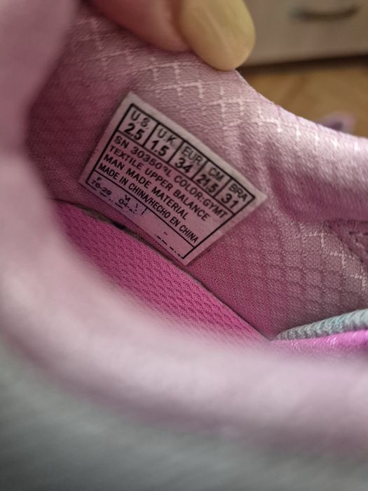 Детски маратонки Skechers номер 34
