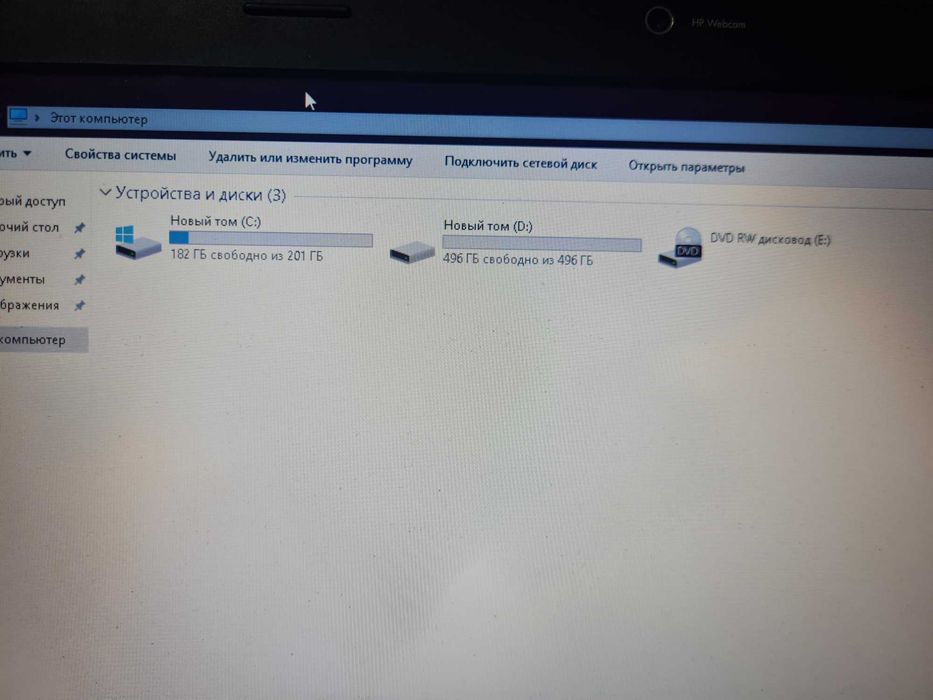 Ноутбук Hp Core i7