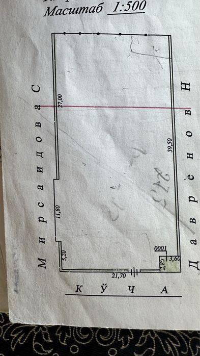 Продаётся земельный участок в Кибрае по факту 9 соток, по документам 6