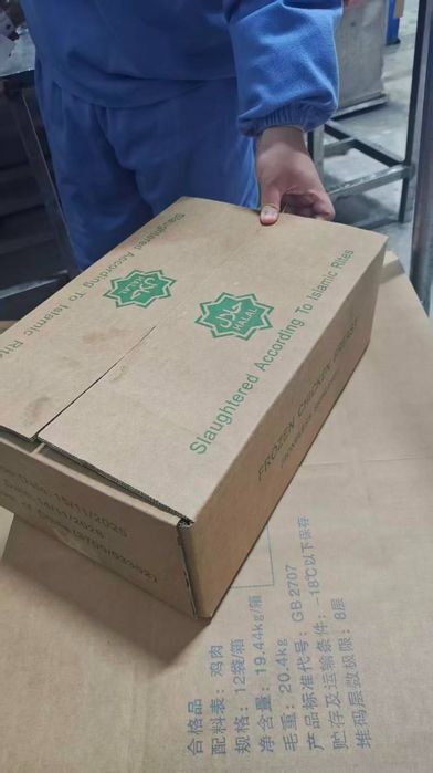 Halol tovuq filesi. Халяльное куриное филе