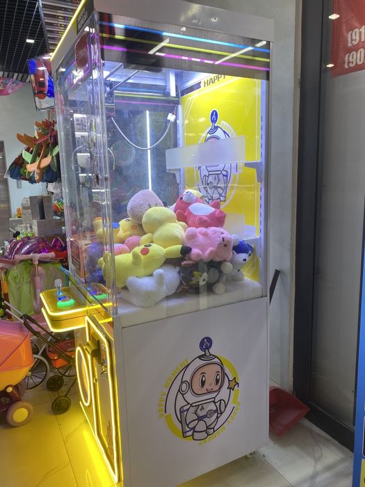 Хватайка аппарат игрушки