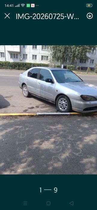 Продам или обменяю