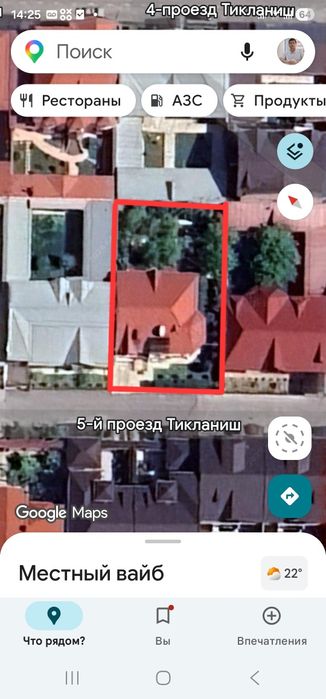 Hovli юнусобод зенит дом юнусабад  uchastka  тикланиш uchaska yer uy