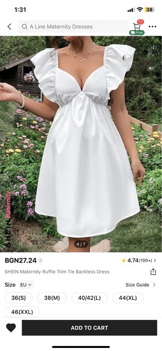 Колан за бременни Medela + рокля за бременни