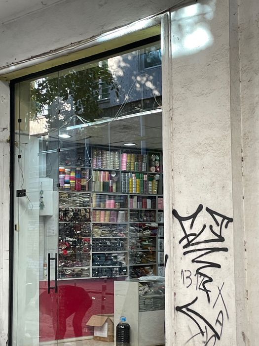 Дава се под наем Магазин в София, Център - 82 кв.м за 650 € - Снимка #2