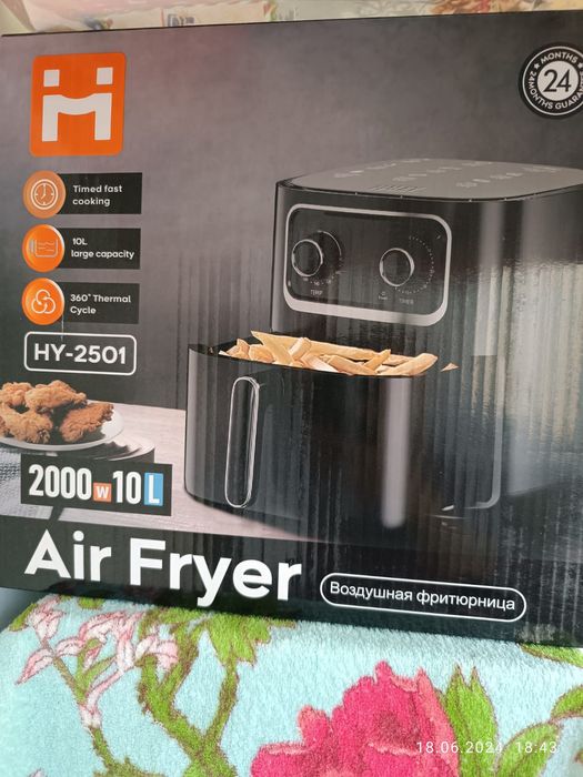 Продам аэрогриль