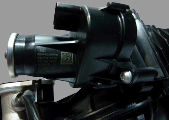 Galerie Admisie BMW - Originală Nouă / GO1 G05 G06 G12 G20 G30 B57 8477029