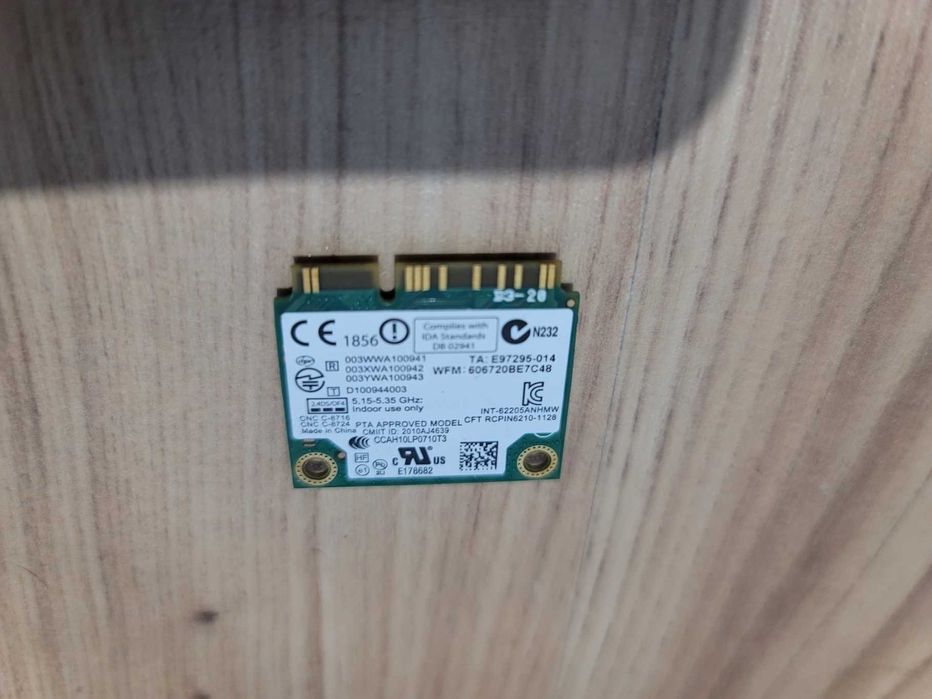 Компютърни/лаптоп части