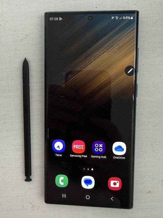 Samsung Galaxy S22 Ultra