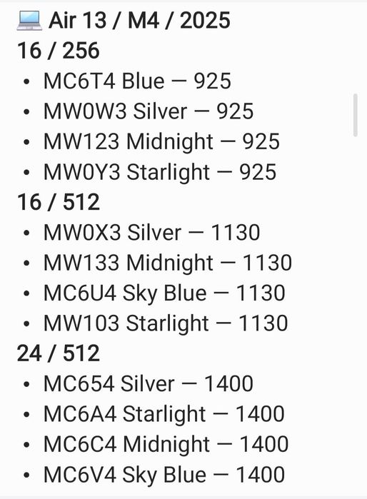 Макбук новый MacBook