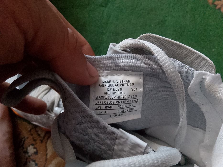 Продам боксерки haperko2