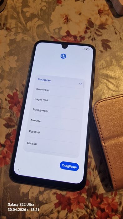 Мобилен апарат А26 5G 256GB