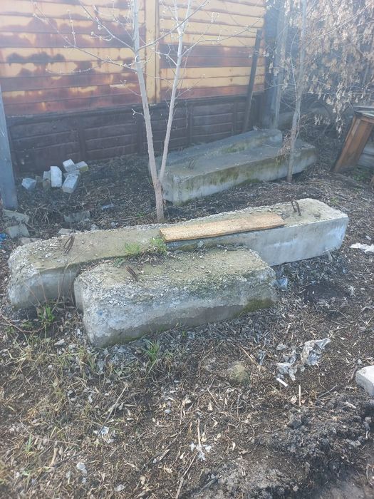 Строй материалы из бетона