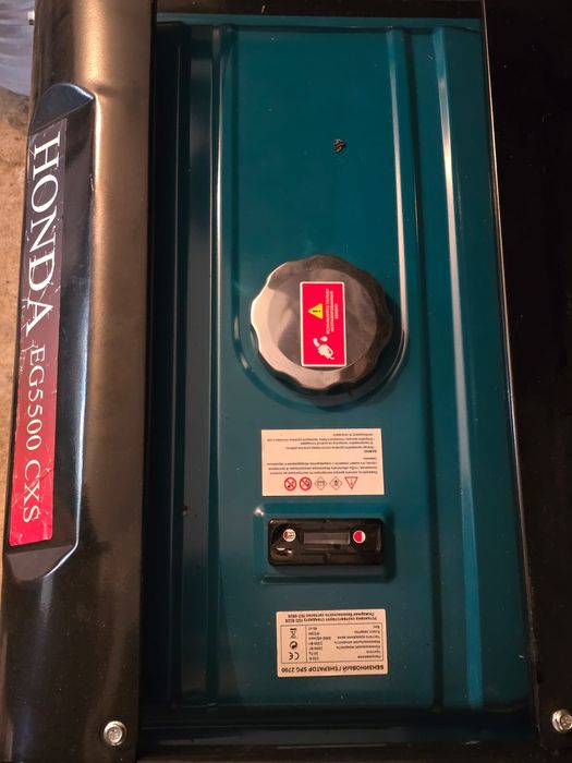 Бензиновый генератор