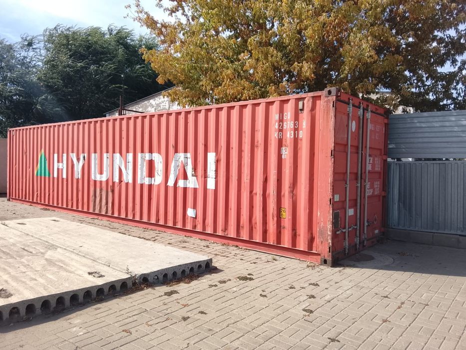 Продам контейнер