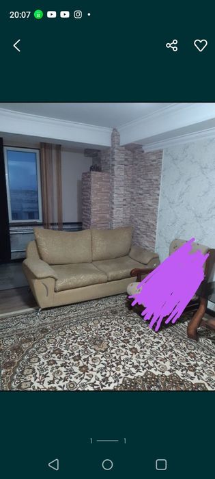 Небольшой красный ковёр 1.70 на 1.20