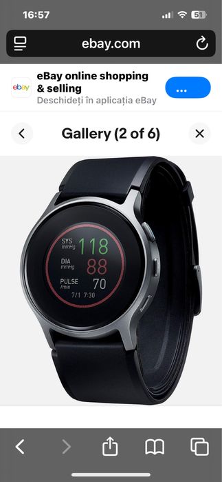 Ceas tensiometru Omron Heartguide