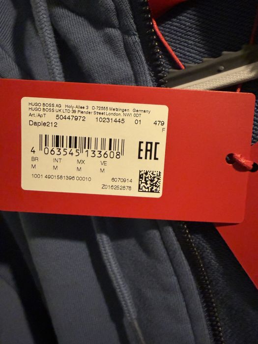 Суичер Hugo Boss Daple размер-М