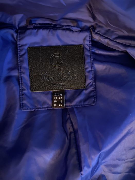 Зимняя куртка электро