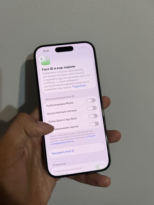 Iphone 15 pro natural titanium