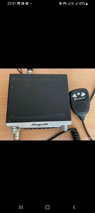 Рация мегаджет 600plus