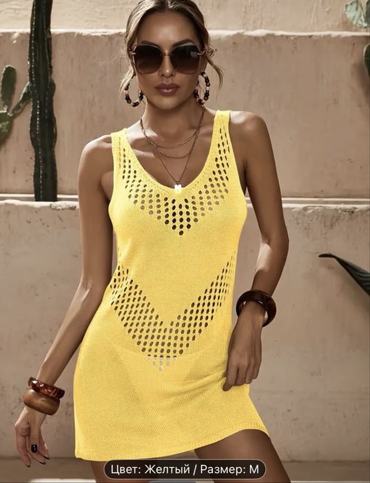 Продам новое пляжное платье М