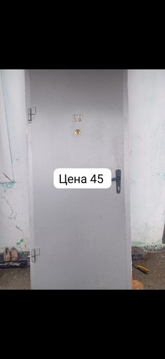 Железная утеплённая дверь