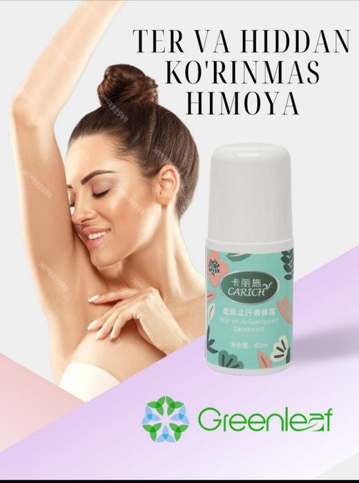 Lechebniy dezodorant, terlashga va hidlanishni to‘xtatadi! Ekologiik!