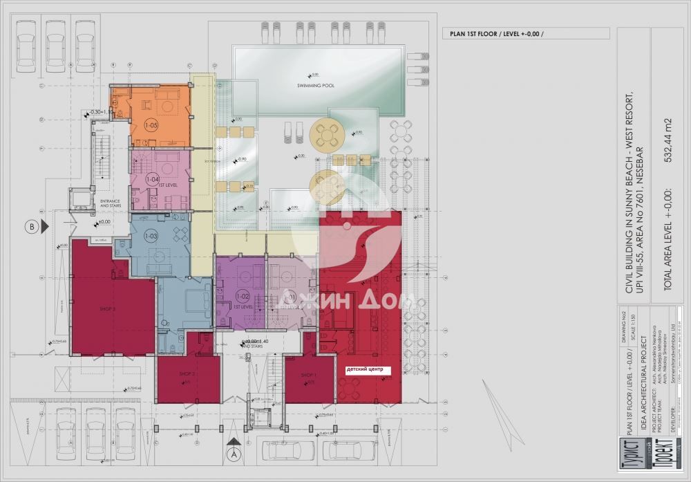 Продава се Заведение в к.к. Слънчев бряг - 124 кв.м за 726 €/кв.м - Снимка #3