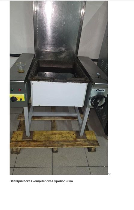 Продается ресотораные обородоваине