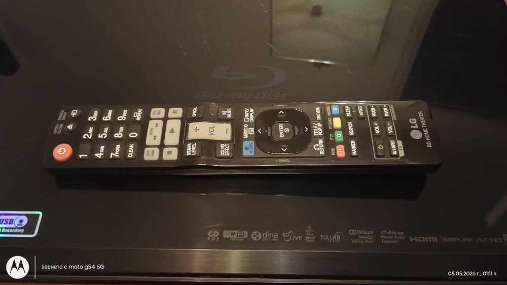 Система за домашно кино LG HB965