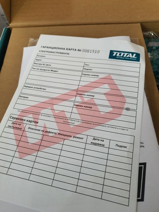 Ударна бормашина TOTAL Industrial, 1010 W