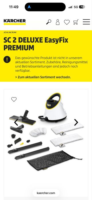 Karcher SC 2 Deluxe EasyFix Premium