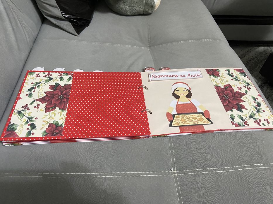 Ръчно изработен рецептурник - А4 формат