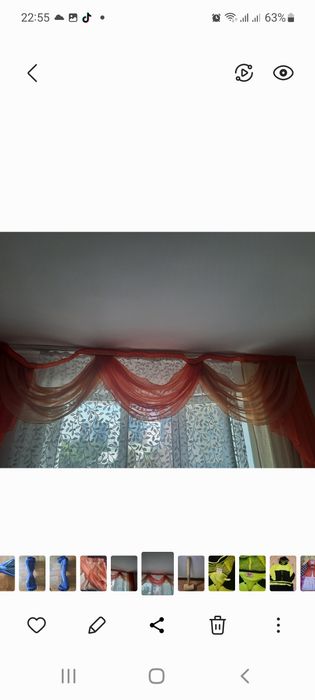 Ламбрекены ламбрекены