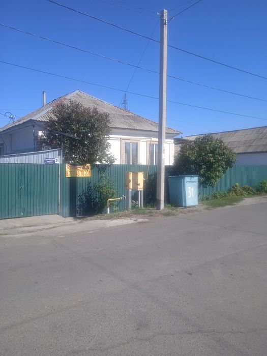 Продается дом кирпичный
