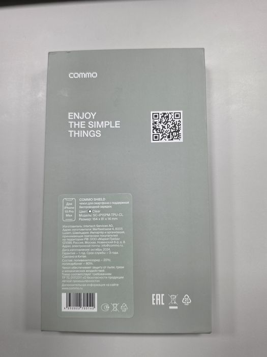 Чехол фирмы Commo для IPhone 15 Pro Max