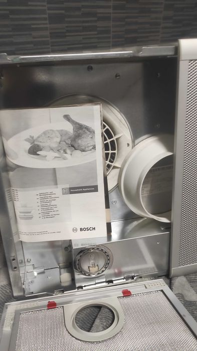 Аспиратор Абсорбатор Bosch