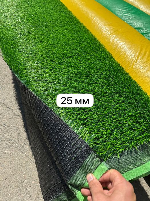 Искусственный газон шоп жасанды