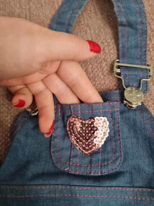 Rochita pentru catelusi, S