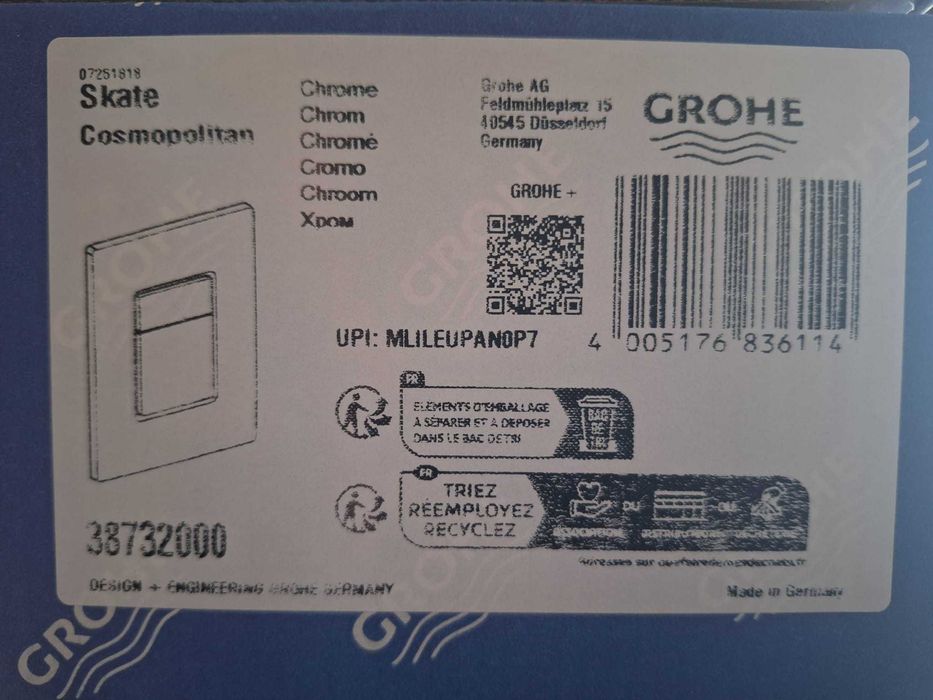Бутон за структура GROHE SKATE COSMOPOLITAN 38732000