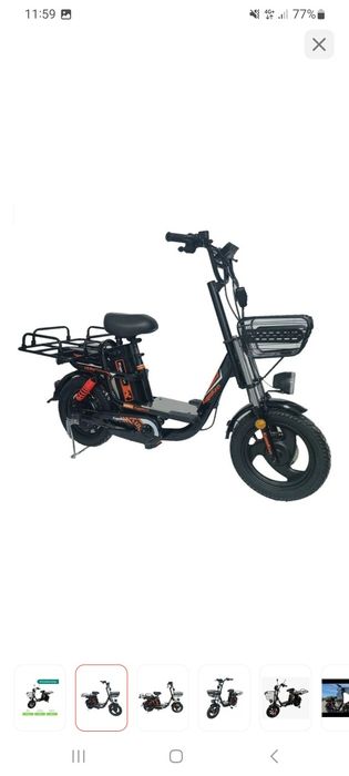 Kuggo v3 pro электровелосипед