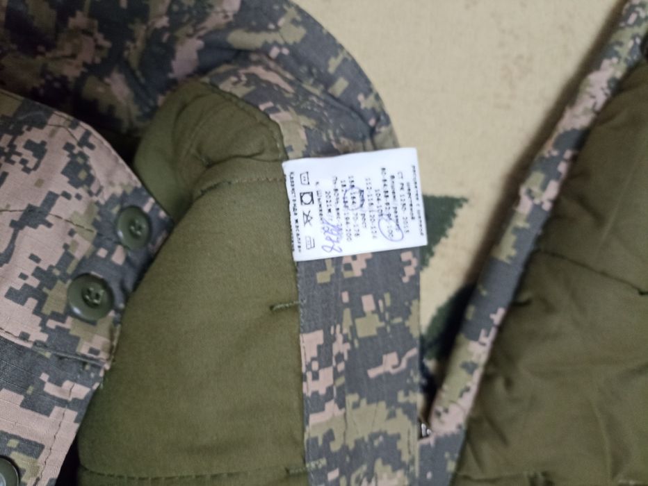 военная зимняя форма