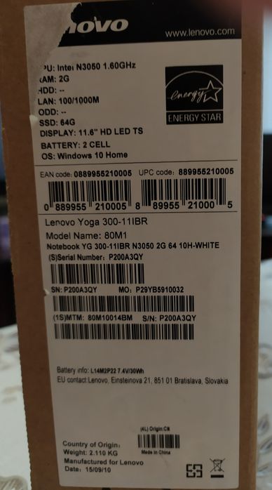 Лаптоп Lenovo Yoga 300-11IBR