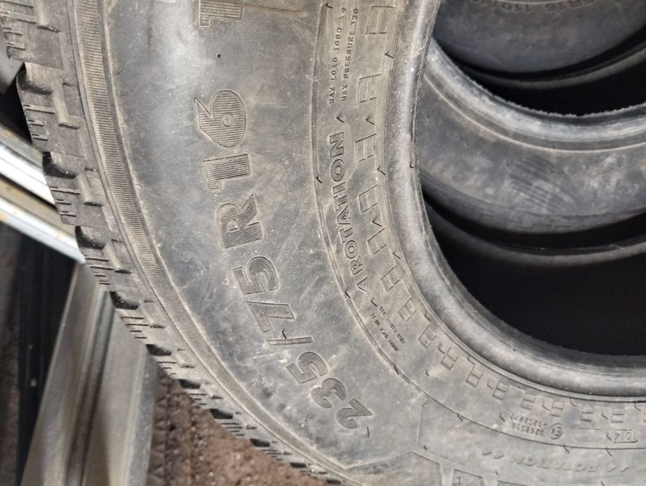 Продам резины 3 шт.