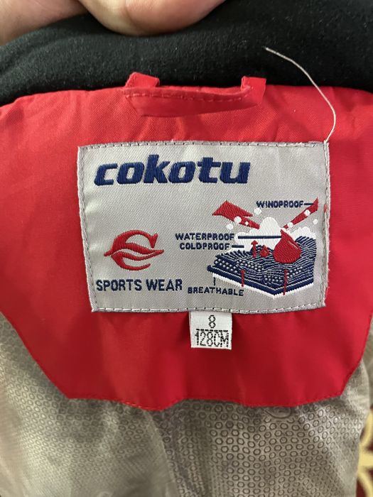 Детский лыжный куртка штаны