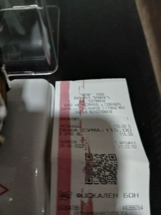 Продавам чисто нов мъжки часовник Lee Cooper